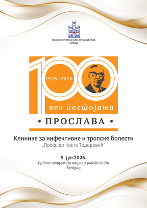 100 godina Klinike za infektivne i tropske bolesti